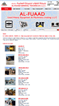Mobile Screenshot of alfuaad.com